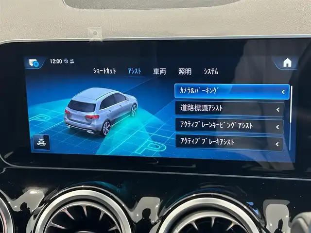 車両画像21