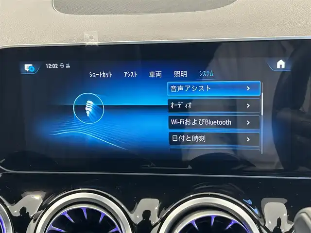 車両画像22