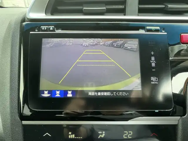 ホンダ フィット 13G Sパッケージ 静岡県 2014(平26)年 7.9万km アトラクトイエローパール 純正メーカーナビ/フルセグTV/DVD/CD/USB/Bluetooth/バックカメラ/純正エアロ/純正15インチアルミホイール/ビルトインETC/LEDライト/スマートキー2個/プッシュスタート/新車時保証書/取扱説明書