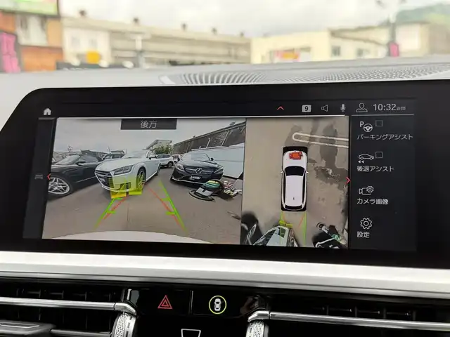 ＢＭＷ ３２０ｉ ツーリング Mスポーツ 静岡県 2020(令2)年 4.9万km アルピンホワイトⅢ コンフォート・パッケージ/・ラゲージ・コンパートメント・パッケージ/・ストレージ・パッケージ/・HiFiスピーカー・システム/ハーフレザーシート/電動リアゲート/ブラインドスポットアシスト/iDrive/(Bluetooth/ScreenMirroring/USB)/インテリジェントセーフティ/360°カメラ/アダプティブクルーズコントロール/レーンキープアシスト/PDC/メモリー付パワーシート/シートヒーター/コンフォートアクセス/ETC/ドライブレコーダー/純正フロアマット/純正18インチアルミホイール/保証書/取扱説明書/スペアキー