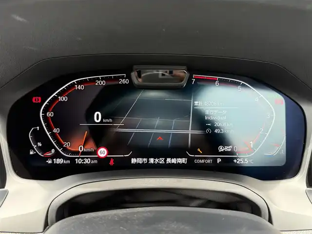 ＢＭＷ ３２０ｉ ツーリング Mスポーツ 静岡県 2020(令2)年 4.9万km アルピンホワイトⅢ コンフォート・パッケージ/・ラゲージ・コンパートメント・パッケージ/・ストレージ・パッケージ/・HiFiスピーカー・システム/ハーフレザーシート/電動リアゲート/ブラインドスポットアシスト/iDrive/(Bluetooth/ScreenMirroring/USB)/インテリジェントセーフティ/360°カメラ/アダプティブクルーズコントロール/レーンキープアシスト/PDC/メモリー付パワーシート/シートヒーター/コンフォートアクセス/ETC/ドライブレコーダー/純正フロアマット/純正18インチアルミホイール/保証書/取扱説明書/スペアキー