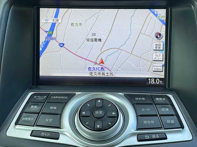日産 フェアレディ Ｚ 40thアニバーサリー 長野県 2010(平22)年 5.4万km ブリリアントホワイトパール 純正メーカーHDDナビ/CD/ DVD/HDD/フルセグTV/バックカメラ/ハーフレザーシート/ビルドインETC/純正19インチアルミホイール/プッシュスタート/スマートキー/パワーシート/シートヒーター/オートライト/レーダー/純正フロアマット/取扱説明書/保証書/スペアキー