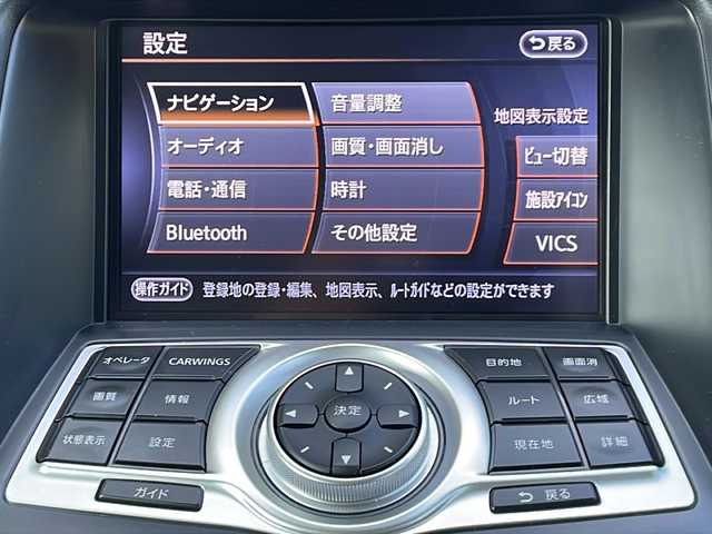 日産 フェアレディ Ｚ 40thアニバーサリー 長野県 2010(平22)年 5.4万km ブリリアントホワイトパール 純正メーカーHDDナビ/CD/ DVD/HDD/フルセグTV/バックカメラ/ハーフレザーシート/ビルドインETC/純正19インチアルミホイール/プッシュスタート/スマートキー/パワーシート/シートヒーター/オートライト/レーダー/純正フロアマット/取扱説明書/保証書/スペアキー