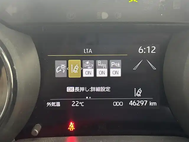 トヨタ ヤリス ハイブリッド Z 道央・札幌 2020(令2)年 4.7万km ホワイトパールクリスタルシャイン ・４WD/・純正ディスプレイオーディオ/　BT/USB/フルセグ/・パノラミックビューモニター/・ビルトインETC2.0/・トヨタセーフティセンス/・プリクラッシュセーフティ/・レーントレーシングアシスト/・ブラインドスポットモニター/・クリアランスソナー/・リヤクロストラフィックアラート/・パーキングサポートブレーキ/・ロードサインアシスト/・オートハイビーム/・レーダークルーズコントロール/・前席シートヒーター/・LEDヘッドライト/・オートライト/・プッシュスタート/・スマートキー/・純正フロアマット/・ドアバイザー
