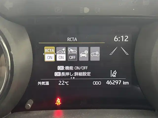 トヨタ ヤリス ハイブリッド Z 道央・札幌 2020(令2)年 4.7万km ホワイトパールクリスタルシャイン ・４WD/・純正ディスプレイオーディオ/　BT/USB/フルセグ/・パノラミックビューモニター/・ビルトインETC2.0/・トヨタセーフティセンス/・プリクラッシュセーフティ/・レーントレーシングアシスト/・ブラインドスポットモニター/・クリアランスソナー/・リヤクロストラフィックアラート/・パーキングサポートブレーキ/・ロードサインアシスト/・オートハイビーム/・レーダークルーズコントロール/・前席シートヒーター/・LEDヘッドライト/・オートライト/・プッシュスタート/・スマートキー/・純正フロアマット/・ドアバイザー
