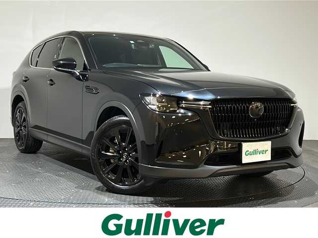 マツダ ＣＸ－６０ 25S エクスクルーシブモード 愛媛県 2023(令5)年 1.8万km ジェットブラックマイカ ・１２．３型ナビ/（フルセグＴＶ・ＢＴ・ＵＳＢ・ＦＭ・ＡＭ・ａｐｐｌｅ　ｃａｒｐｌａｙ・ａｎｄｒｏｉｄ　ａｕｔｏ・ＨＤＭＩ）/・全方位カメラ　/・サンルーフ　/・前方ドラレコ　/・ＥＴＣ　/・レーダークルーズコントロール/・DN席シートヒーター/・DN席ベンチレーション/・DN席パワーシート/・ステアリングヒーター/・パワーバックドア/・衝突軽減ブレーキ/・レーンキープアシスト/・スペアキー