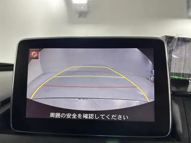 マツダ ロードスター S スペシャルパッケージ 佐賀県 2017(平29)年 10.9万km ジェットブラックマイカ 純正マツダコネクトナビ/社外レーダー（エムテックZER0700)/エアロパーツ/6速MT/バックカメラ/ドライブレコーダー/社外ステアリング/純正16インチアルミホイール/LEDヘッドライト/BOSEオーディオパイロット/ブラインドスポットモニター/リアクロストラフィックアラート/ハイビームコントロール/アダプティブ・フロントライティング・システム/ローダウン