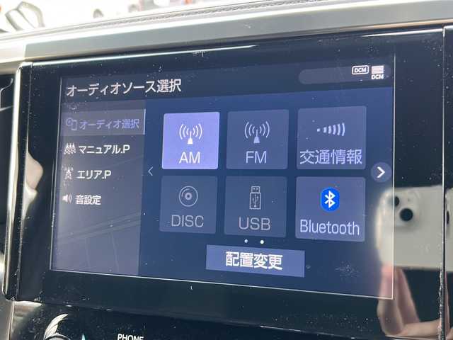 トヨタ アルファード S タイプゴールドⅡ 岐阜県 2021(令3)年 3.6万km ホワイトパールクリスタルシャイン ワンオーナー/純正メーカーナビ/後席モニター/AM/FM/Bluetooth/Miracast/バックカメラ/ビルトインETC/アダプティブクルーズコントロール/クリアランスソナー/両側電動スライドドア/後席オットマン/RSA(ロードサインアシスト)/PKSB(パーキングサポートブレーキ)/純正フロアマット/純正ドアバイザー/ECOMODE/アウトホールド/レーンアシスト/横滑り防止装置/盗難防止システム/ステアリングスイッチ/皮巻きステアリング/オートハイビーム/社外スタットレスタイヤ4本積み込み/スペアタイヤ