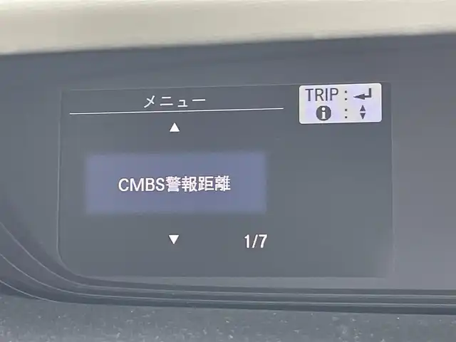 ホンダ フリード G ホンダセンシング 東京都 2021(令3)年 3.4万km プラチナホワイトパール ホンダセンシング/・CMBS/・歩行者事故低減ステアリング/・ACC/・LKAS/・誤発信抑制機能/両側パワースライドドア/ナビ装着スペシャルパッケージ/・ホンダGathersナビ/・CD/DVD/BT/FM/AM/TV/・ステアリングスイッチ/・ワイドリアカメラ/・地デジTV/・USB端子/LEDオートヘッドランプ/コーナーセンサー/プッシュスタート
