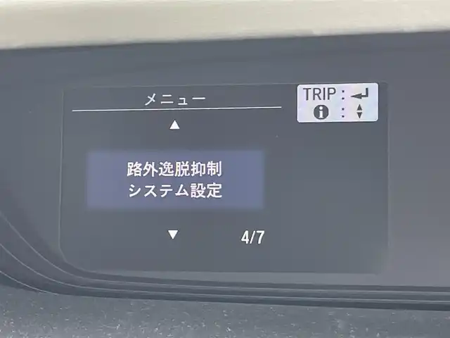 ホンダ フリード G ホンダセンシング 東京都 2021(令3)年 3.4万km プラチナホワイトパール ホンダセンシング/・CMBS/・歩行者事故低減ステアリング/・ACC/・LKAS/・誤発信抑制機能/両側パワースライドドア/ナビ装着スペシャルパッケージ/・ホンダGathersナビ/・CD/DVD/BT/FM/AM/TV/・ステアリングスイッチ/・ワイドリアカメラ/・地デジTV/・USB端子/LEDオートヘッドランプ/コーナーセンサー/プッシュスタート