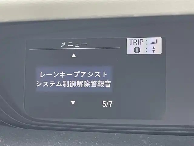 ホンダ フリード G ホンダセンシング 東京都 2021(令3)年 3.4万km プラチナホワイトパール ホンダセンシング/・CMBS/・歩行者事故低減ステアリング/・ACC/・LKAS/・誤発信抑制機能/両側パワースライドドア/ナビ装着スペシャルパッケージ/・ホンダGathersナビ/・CD/DVD/BT/FM/AM/TV/・ステアリングスイッチ/・ワイドリアカメラ/・地デジTV/・USB端子/LEDオートヘッドランプ/コーナーセンサー/プッシュスタート
