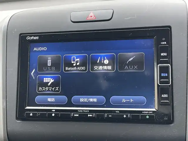 ホンダ フリード G ホンダセンシング 東京都 2021(令3)年 3.4万km プラチナホワイトパール ホンダセンシング/・CMBS/・歩行者事故低減ステアリング/・ACC/・LKAS/・誤発信抑制機能/両側パワースライドドア/ナビ装着スペシャルパッケージ/・ホンダGathersナビ/・CD/DVD/BT/FM/AM/TV/・ステアリングスイッチ/・ワイドリアカメラ/・地デジTV/・USB端子/LEDオートヘッドランプ/コーナーセンサー/プッシュスタート
