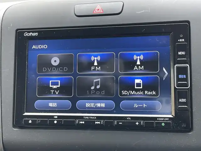ホンダ フリード G ホンダセンシング 東京都 2021(令3)年 3.4万km プラチナホワイトパール ホンダセンシング/・CMBS/・歩行者事故低減ステアリング/・ACC/・LKAS/・誤発信抑制機能/両側パワースライドドア/ナビ装着スペシャルパッケージ/・ホンダGathersナビ/・CD/DVD/BT/FM/AM/TV/・ステアリングスイッチ/・ワイドリアカメラ/・地デジTV/・USB端子/LEDオートヘッドランプ/コーナーセンサー/プッシュスタート