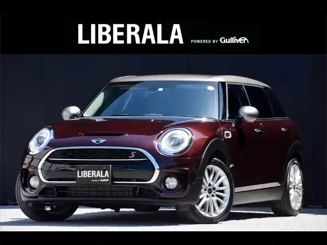 ｍｉｎｉ ｍｉｎｉ クーパーsd クラブマン 17年式 平成29年式 ワイン Id 中古車検索のガリバー