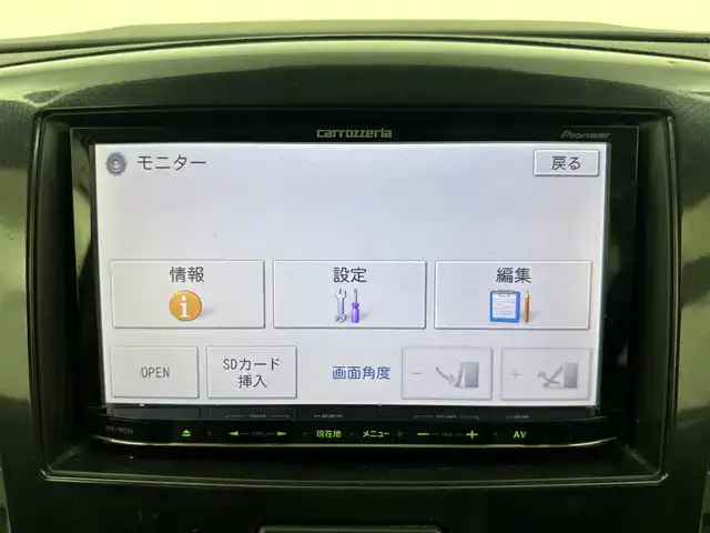 車両画像6