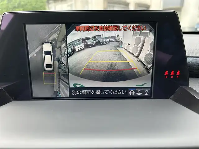 トヨタ クラウン ハイブリッド G 愛知県 2018(平30)年 3.8万km ホワイトパールクリスタルシャイン ワンオーナー/メーカーナビ/（CD/DVD/BT/USB/SD/Miracast）/フルセグTV/全方位カメラ/トヨタセーフティセンス/BSM/パーキングアシスト/前席パワーシート/前席シートヒーター/ハンドルヒーター/ETC2.0/ドライブレコーダー/リアサンシェード/パドルシフト/純正ドアバイザー/純正フロアマット/LEDヘッドライト