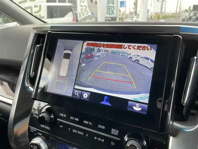 トヨタ アルファード S Cパッケージ 千葉県 2019(令1)年 5.7万km ブラック ワンオーナー/モデリスタエアロ(F/S/R)/サンルーフ/黒レザーシート/JBLプレミアムサウンドシステム/純正9インチナビ/・CD/DVD/MSV/Bluetooth/フルセグ/純正リアエンターテイメントシステム/パノラミックビューカメラ/両後パワースライドドア/パワーバックドア/デジタルインナーミラー/前席パワーシート/前席シートヒーター/前席シートベンチレーション/スマートキー/ステアリングヒーター/トヨタセーフティーセンス/・プリクラッシュセーフティー/・レーンキープアシスト/・パーキングサポートブレーキ/・ロードサインアシスト/・リヤクロストラフィックアラート/・ブラインドスポットモニター/・オートマチックハイビーム/・アダプティブクルーズコントロール/前後コーナーセンサー/ウッドコンビステアリング/三眼LEDヘッドライト/純正18インチアルミホイール/社外前後ドライブレコーダー/ビルトインETC2.0/サイド＆カーテンエアバッグ