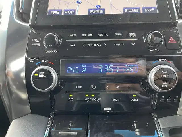 トヨタ アルファード S Cパッケージ 千葉県 2019(令1)年 5.7万km ブラック ワンオーナー/モデリスタエアロ(F/S/R)/サンルーフ/黒レザーシート/JBLプレミアムサウンドシステム/純正9インチナビ/・CD/DVD/MSV/Bluetooth/フルセグ/純正リアエンターテイメントシステム/パノラミックビューカメラ/両後パワースライドドア/パワーバックドア/デジタルインナーミラー/前席パワーシート/前席シートヒーター/前席シートベンチレーション/スマートキー/ステアリングヒーター/トヨタセーフティーセンス/・プリクラッシュセーフティー/・レーンキープアシスト/・パーキングサポートブレーキ/・ロードサインアシスト/・リヤクロストラフィックアラート/・ブラインドスポットモニター/・オートマチックハイビーム/・アダプティブクルーズコントロール/前後コーナーセンサー/ウッドコンビステアリング/三眼LEDヘッドライト/純正18インチアルミホイール/社外前後ドライブレコーダー/ビルトインETC2.0/サイド＆カーテンエアバッグ