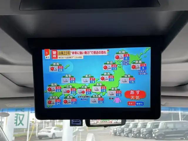 トヨタ アルファード S Cパッケージ 千葉県 2019(令1)年 5.7万km ブラック ワンオーナー/モデリスタエアロ(F/S/R)/サンルーフ/黒レザーシート/JBLプレミアムサウンドシステム/純正9インチナビ/・CD/DVD/MSV/Bluetooth/フルセグ/純正リアエンターテイメントシステム/パノラミックビューカメラ/両後パワースライドドア/パワーバックドア/デジタルインナーミラー/前席パワーシート/前席シートヒーター/前席シートベンチレーション/スマートキー/ステアリングヒーター/トヨタセーフティーセンス/・プリクラッシュセーフティー/・レーンキープアシスト/・パーキングサポートブレーキ/・ロードサインアシスト/・リヤクロストラフィックアラート/・ブラインドスポットモニター/・オートマチックハイビーム/・アダプティブクルーズコントロール/前後コーナーセンサー/ウッドコンビステアリング/三眼LEDヘッドライト/純正18インチアルミホイール/社外前後ドライブレコーダー/ビルトインETC2.0/サイド＆カーテンエアバッグ