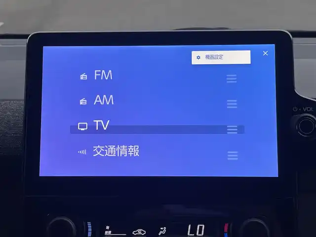 トヨタ シエンタ ハイブリッド Z 愛媛県 2024(令6)年 2.2万km アーバンカーキ トヨタセーフティセンス/プッシュスタート/純正メモリナビ(AM/FM/フルセグTV/Bluetooth）/バックカメラ/ETC/両側パワースライドドア/クルーズコントロール/アイドリングストップ/コーナーセンサー/オートライト/オートマチックハイビーム/横滑り防止装置/レーンキープアシスト/AAC