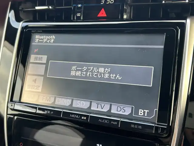 トヨタ ハリアー プレミアム 佐賀県 2014(平26)年 11.9万km スパークリングブラックパールクリスタルシャイン ワンオーナー/純正9インチSDナビゲーション/・フルセグTV/CD/DVD/SD/Bluetooth/フリップダウンモニター/バックカメラ/ビルトインETC/パワーバックドア/ハーフレザーシート/D席パワーシート/ISOFIX対応/革巻きステアリング/ステアリングリモコン/純正18インチアルミホイール/純正LEDヘッドライト/・オートマチックハイビーム/純正LEDフォグランプ/純正フロアマット/純正ドアバイザ―/新車保証書/取扱説明書/スペアキー１本/トヨタセーフティセンスC/・レーダークルーズコントロール/・レーンディパーチャーアラート/・プリクラッシュセーフティ/・クリアランスソナー