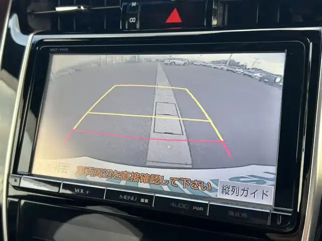 トヨタ ハリアー プレミアム 佐賀県 2014(平26)年 11.9万km スパークリングブラックパールクリスタルシャイン ワンオーナー/純正9インチSDナビゲーション/・フルセグTV/CD/DVD/SD/Bluetooth/フリップダウンモニター/バックカメラ/ビルトインETC/パワーバックドア/ハーフレザーシート/D席パワーシート/ISOFIX対応/革巻きステアリング/ステアリングリモコン/純正18インチアルミホイール/純正LEDヘッドライト/・オートマチックハイビーム/純正LEDフォグランプ/純正フロアマット/純正ドアバイザ―/新車保証書/取扱説明書/スペアキー１本/トヨタセーフティセンスC/・レーダークルーズコントロール/・レーンディパーチャーアラート/・プリクラッシュセーフティ/・クリアランスソナー