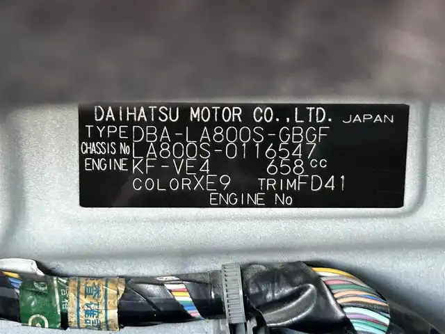 ダイハツ ムーヴ キャンバス X メイクアップ SA Ⅲ 静岡県 2018(平30)年 4.3万km パールホワイトⅢ/ナチュラルベージュマイカメタリック 2トーン スマートアシストIII/エコアイドル/純正SDナビ/地デジTV/【DVD/CD再生機能】/バックカメラ/ドライブレコーダー（DRN-H68N）/ETC/リアコーナーセンサー/キーフリーシステム