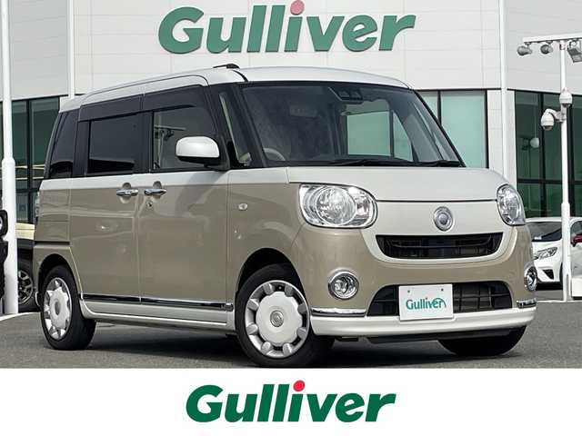 ダイハツ ムーヴ キャンバス X メイクアップ SA Ⅲ 佐賀県 2018(平30)年 4.3万km パールホワイトⅢ/ナチュラルベージュマイカメタリック 2トーン スマートアシストIII/エコアイドル/純正SDナビ/地デジTV/【DVD/CD再生機能】/バックカメラ/ドライブレコーダー（DRN-H68N）/ETC/リアコーナーセンサー/キーフリーシステム