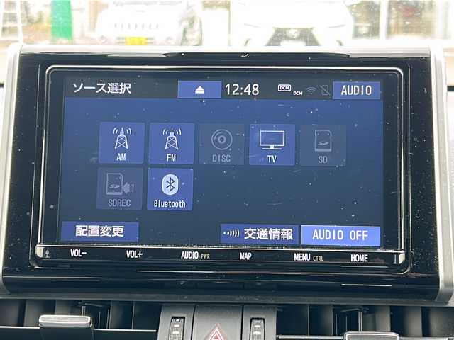 トヨタ ＲＡＶ４ G 新潟県 2020(令2)年 8.2万km アティチュードブラックマイカ 純正（ナビ・BT・ETC）/フルセグTV/黒皮シート/バックシート/パワーシート/シートヒーター/パワーリアゲート/ドライブレコーダー/プッシュスタート/車線逸脱警報/ステアリングヒーター/パーキングサポートブレーキ