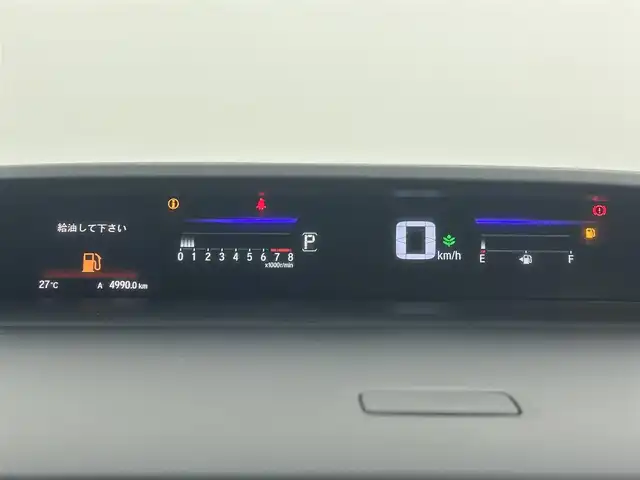 ホンダ ステップワゴン スパーダクールスピリット HセンシングBスタイル 埼玉県 2019(平31)年 5.3万km プラチナホワイトパール １０型ナビ　フルセグ　ＢＴ　ＤＶＤ　フリップダウンモニター　アダプティブクルーズコントロール　前席シートヒーター　ハーフレザーシート　ビルトインＥＴＣ　両側パワースライドドア　フロアマット　バイザー