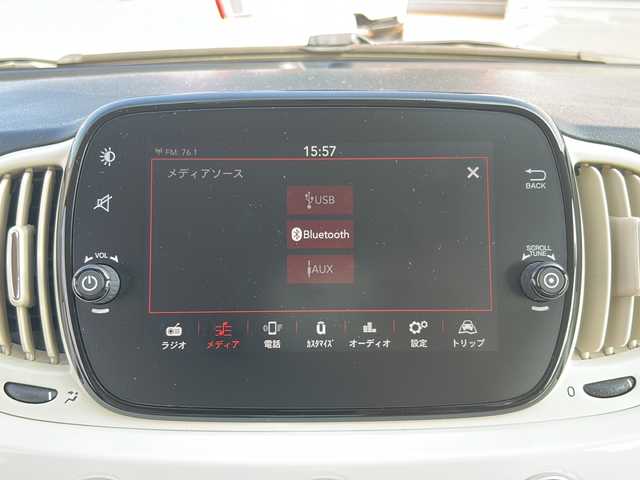 フィアット ５００ 1．2 ポップ 佐賀県 2018(平30)年 7.8万km ボサノバホワイト ETC/Bluetooth/AUX/USB入力端子/フロアマット純正/エアバックW＋サイド/横滑り防止装置/盗難防止装置/ステアリングスイッチ/革巻きステアリング/パワーステアリング/パワーウィンドウ/保証書/取扱説明書／記録簿