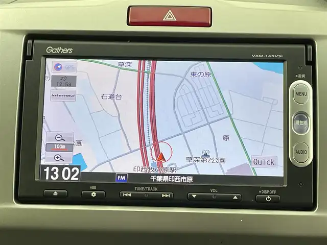 ホンダ フリード ハイブリット 千葉県 2014(平26)年 7.7万km スーパープラチナメタリック 純正メモリーナビ/左側パワースライドドア/キセノンヘッドライト/キーレス/フロアマット/ETC