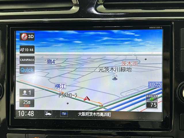 日産 セレナ 20X S HV Aセーフティ 長崎県 2014(平26)年 9.2万km クリスタルミスト 純正ナビ/・フルセグTV/・Bluetooth/・CD/DVD/純正後席モニター/アラウンドビューモニター/衝突軽減システム/車線逸脱防止/クルーズコントロール/両側パワースライドドア/後席サンシェード/シートカバー/ビルトインETC