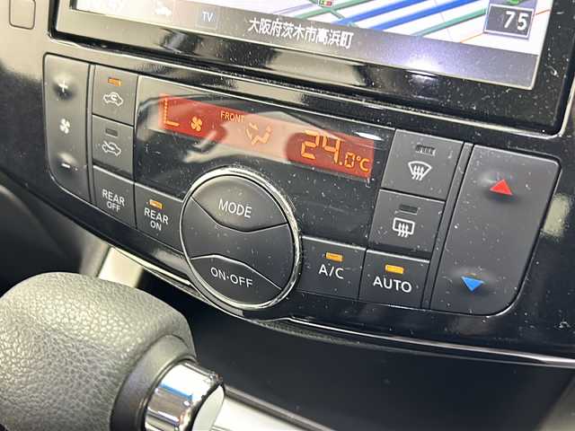 日産 セレナ 20X S HV Aセーフティ 長崎県 2014(平26)年 9.2万km クリスタルミスト 純正ナビ/・フルセグTV/・Bluetooth/・CD/DVD/純正後席モニター/アラウンドビューモニター/衝突軽減システム/車線逸脱防止/クルーズコントロール/両側パワースライドドア/後席サンシェード/シートカバー/ビルトインETC