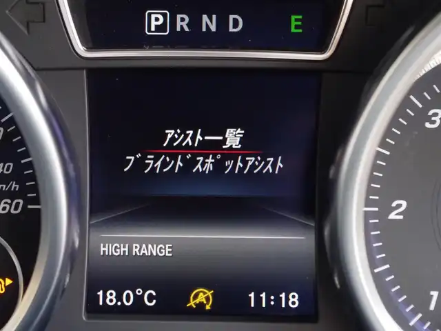 メルセデス・ベンツ ゲレンデヴァーゲン Ｇ３５０ｄ 埼玉県 2017(平29)年 3.1万km ポーラホワイト ブラックレザーシート/アダプティブクルーズコントロール/ラグジュアリーパッケージ/harman/kardon/スライディングルーフ/CarPlay/パークセンサー/ブラインドスポットモニター/バックカメラ/純正ナビ/ドラレコ/ETC/フルセグTV/シートヒーター/シートポジションメモリー機能