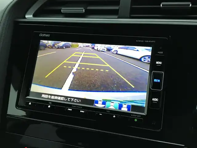 ホンダ シャトル ハイブリッド Z ホンダセンシング 鳥取県 2018(平30)年 8.9万km ホワイトオーキッドパール 純正ナビ/フルセグ/CD/DVD/BT/バックカメラ・ETC/ホンダセンシング/レーンキープアシスト/レーダークルーズコントロール/ハーフレザーシート/ドライブレコーダー/LEDヘットライト/フォグライト/純正16インチアルミホイール/パドルシフト/プッシュエンジンスタート/スペアキー/純正フロアマット/ドアバイザー/保証書・取扱説明書