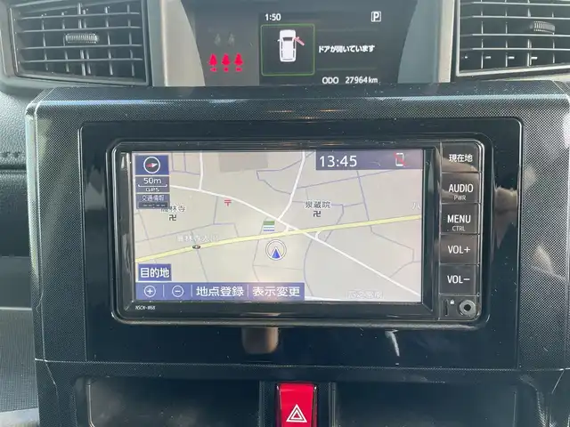 トヨタ ルーミー G 神奈川県 2022(令4)年 2.8万km 青