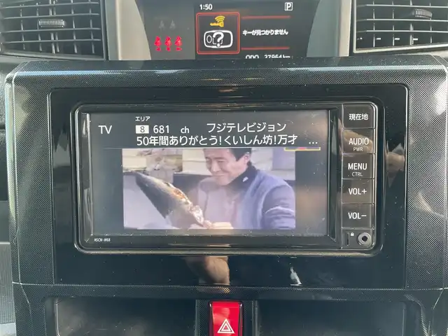 トヨタ ルーミー G 神奈川県 2022(令4)年 2.8万km 青