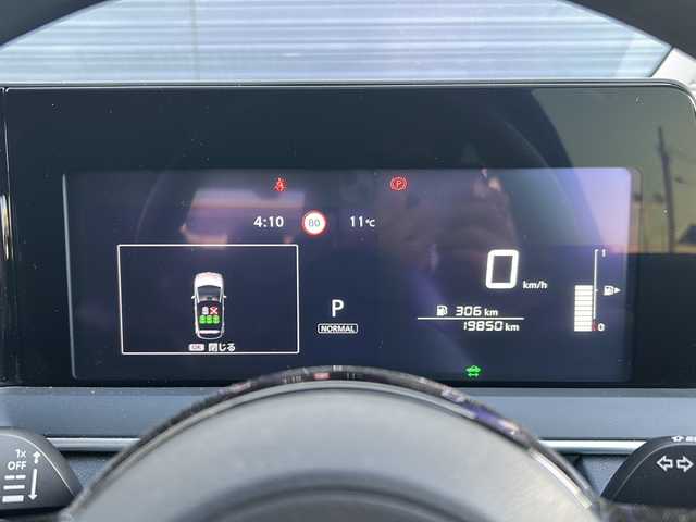 日産 ノート X 佐賀県 2023(令5)年 2万km ガーネットレッド ワンオーナー/純正ナビ/フルセグテレビ/Bluetooth/バックカメラ・全方位カメラ/オートライト/オートエアコン/プッシュスタート/衝突軽減システム/クルーズコントロール/スマートキー/オートブレーキホールド/ETC/純正フロアマット/クリアランスソナー/ステアリングリモコン/取扱説明書/保証書