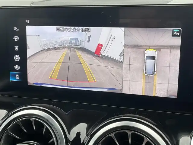 メルセデス・ベンツ Ｍ・ベンツ ＧＬＢ２００ｄ 4マチック AMGライン 東京都 2021(令3)年 2.4万km 青 純正ナビ／ＤＴＶ/３６０°カメラ/ハーフレザー/シートヒーター/パワーシート/前後ドラレコ/パワーバックドア/ＡＣＣ/ＢＳＭ/レーンキープ/アンビエントライト/ＵＳＢ／ＢＴオーディオ/ＥＴＣ/スペアキー1本