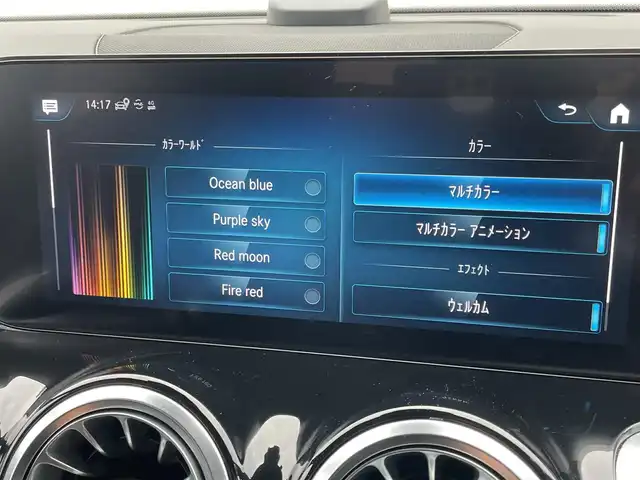 メルセデス・ベンツ Ｍ・ベンツ ＧＬＢ２００ｄ 4マチック AMGライン 東京都 2021(令3)年 2.4万km 青 純正ナビ／ＤＴＶ/３６０°カメラ/ハーフレザー/シートヒーター/パワーシート/前後ドラレコ/パワーバックドア/ＡＣＣ/ＢＳＭ/レーンキープ/アンビエントライト/ＵＳＢ／ＢＴオーディオ/ＥＴＣ/スペアキー1本