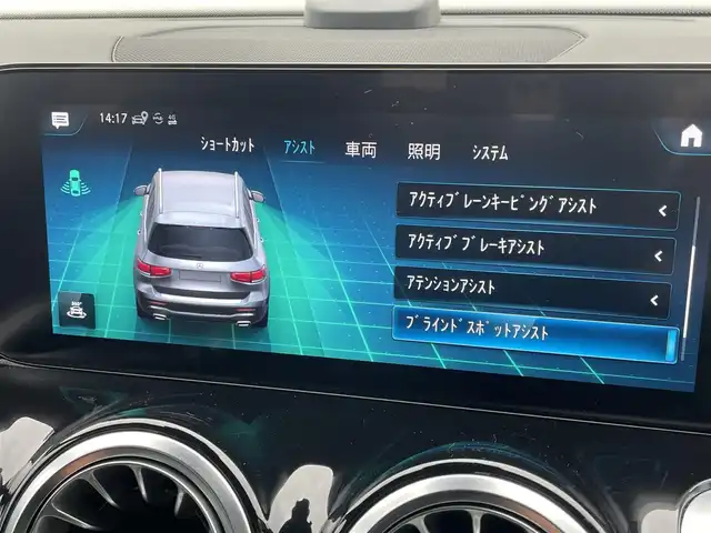 メルセデス・ベンツ Ｍ・ベンツ ＧＬＢ２００ｄ 4マチック AMGライン 東京都 2021(令3)年 2.4万km 青 純正ナビ／ＤＴＶ/３６０°カメラ/ハーフレザー/シートヒーター/パワーシート/前後ドラレコ/パワーバックドア/ＡＣＣ/ＢＳＭ/レーンキープ/アンビエントライト/ＵＳＢ／ＢＴオーディオ/ＥＴＣ/スペアキー1本