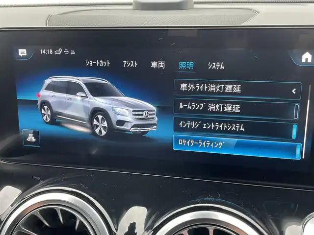 メルセデス・ベンツ Ｍ・ベンツ ＧＬＢ２００ｄ 4マチック AMGライン 東京都 2021(令3)年 2.4万km 青 純正ナビ／ＤＴＶ/３６０°カメラ/ハーフレザー/シートヒーター/パワーシート/前後ドラレコ/パワーバックドア/ＡＣＣ/ＢＳＭ/レーンキープ/アンビエントライト/ＵＳＢ／ＢＴオーディオ/ＥＴＣ/スペアキー1本
