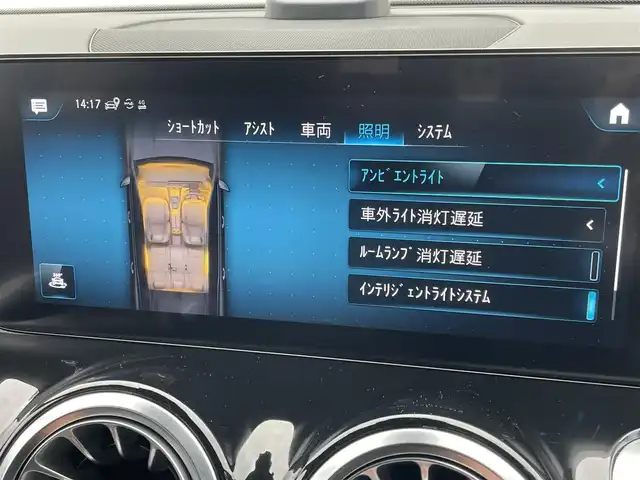 メルセデス・ベンツ Ｍ・ベンツ ＧＬＢ２００ｄ 4マチック AMGライン 東京都 2021(令3)年 2.4万km 青 純正ナビ／ＤＴＶ/３６０°カメラ/ハーフレザー/シートヒーター/パワーシート/前後ドラレコ/パワーバックドア/ＡＣＣ/ＢＳＭ/レーンキープ/アンビエントライト/ＵＳＢ／ＢＴオーディオ/ＥＴＣ/スペアキー1本