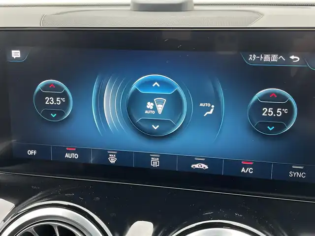 メルセデス・ベンツ Ｍ・ベンツ ＧＬＢ２００ｄ 4マチック AMGライン 東京都 2021(令3)年 2.4万km 青 純正ナビ／ＤＴＶ/３６０°カメラ/ハーフレザー/シートヒーター/パワーシート/前後ドラレコ/パワーバックドア/ＡＣＣ/ＢＳＭ/レーンキープ/アンビエントライト/ＵＳＢ／ＢＴオーディオ/ＥＴＣ/スペアキー1本