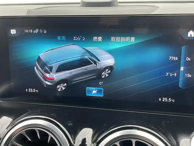 メルセデス・ベンツ Ｍ・ベンツ ＧＬＢ２００ｄ 4マチック AMGライン 東京都 2021(令3)年 2.4万km 青 純正ナビ／ＤＴＶ/３６０°カメラ/ハーフレザー/シートヒーター/パワーシート/前後ドラレコ/パワーバックドア/ＡＣＣ/ＢＳＭ/レーンキープ/アンビエントライト/ＵＳＢ／ＢＴオーディオ/ＥＴＣ/スペアキー1本