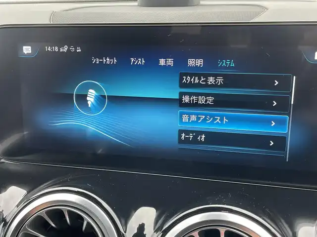 メルセデス・ベンツ Ｍ・ベンツ ＧＬＢ２００ｄ 4マチック AMGライン 東京都 2021(令3)年 2.4万km 青 純正ナビ／ＤＴＶ/３６０°カメラ/ハーフレザー/シートヒーター/パワーシート/前後ドラレコ/パワーバックドア/ＡＣＣ/ＢＳＭ/レーンキープ/アンビエントライト/ＵＳＢ／ＢＴオーディオ/ＥＴＣ/スペアキー1本