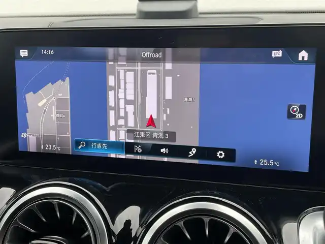 メルセデス・ベンツ Ｍ・ベンツ ＧＬＢ２００ｄ 4マチック AMGライン 東京都 2021(令3)年 2.4万km 青 純正ナビ／ＤＴＶ/３６０°カメラ/ハーフレザー/シートヒーター/パワーシート/前後ドラレコ/パワーバックドア/ＡＣＣ/ＢＳＭ/レーンキープ/アンビエントライト/ＵＳＢ／ＢＴオーディオ/ＥＴＣ/スペアキー1本