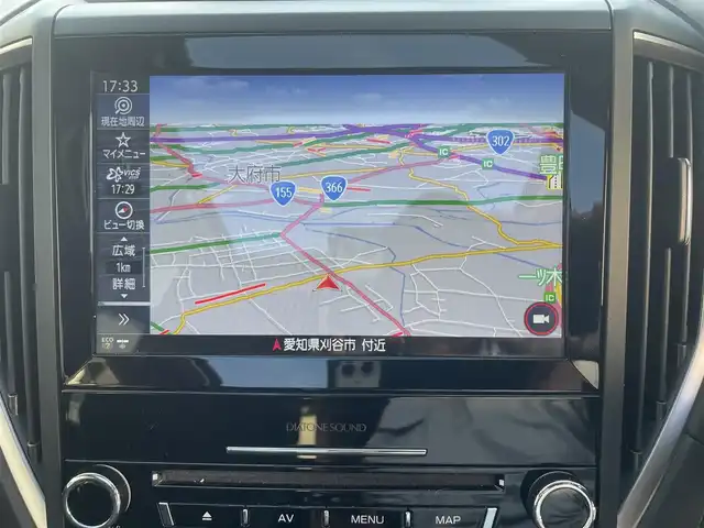 スバル フォレスター スポーツ 愛知県 2021(令3)年 6.7万km クリスタルホワイトP ワンオーナー/純正メモリナビ(FM/AM/CD/DVD/BT/USB/iPod/AUX/フルセグ)/アイサイト/DIATONE SOUND/XMODE/スバルリヤビークルディテクション/SRH（ステアリング・レスポンシブ・ヘッドランプ）/スマートリアビューミラー/後退時ブレーキアシスト/STIマフラー/ルーフレール/ターボ/ETC2.0/バックカメラ/パワーバックドア/パドルシフト/パワーシート/全席シートヒーター/ハーフレザーシート/革巻きステアリング/ステアリングヒーター/パワーバックドア/LEDヘッドライト/フォグランプ/電動格納ミラー/社外AW17インチ/純正フロアマット/アイドリングストップ/プッシュスタート/スマートキー/ステアリングスイッチ/ハンズフリー/ABS/保証書