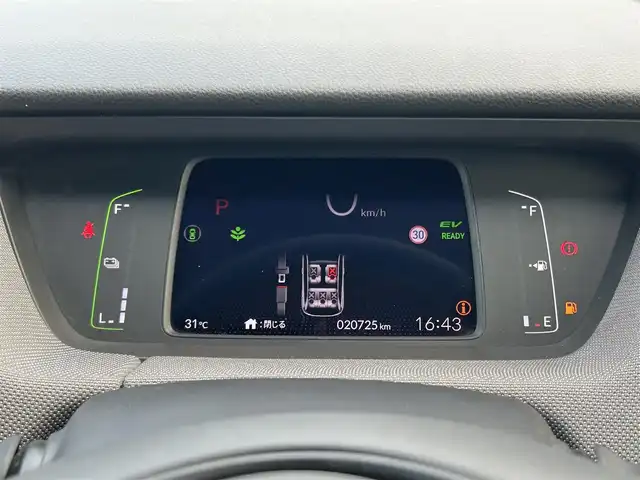 ホンダ フィット e:HEVクロスター 愛媛県 2020(令2)年 2.1万km プレミアムクリスタルレッドM ホンダセンシング/プッシュスタート/純正メモリナビ/バックカメラ/ETC/クルーズコントロール/横滑り防止装置/レーンキープアシスト/オートライト/オートマチックハイビーム/コーナーセンサー/アイドリングストップ/ステアリングスイッチ